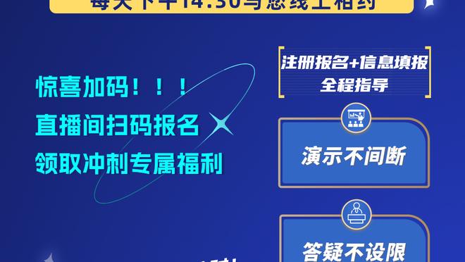 Tôi chơi ở vị trí số 5 nhưng 30% thời gian tôi chơi ở vị trí số 1 không quan trọng.